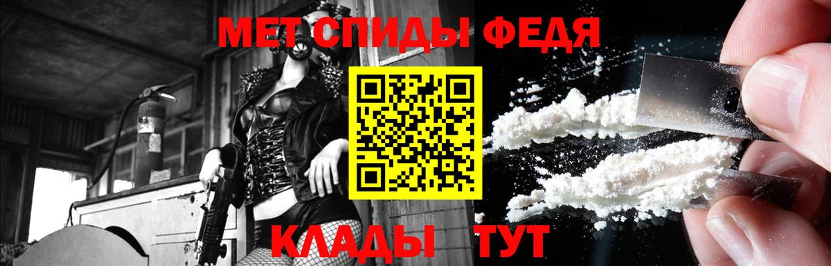 Amphetamine Розовый  Вход с VPN  Амфетамин  гидра сайт  Горячий Ключ  АМФ 