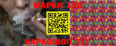 кокаин премиум Белореченск