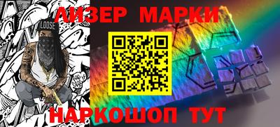 мефедрон мука Белорецк