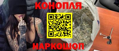 мефедрон мука Белорецк