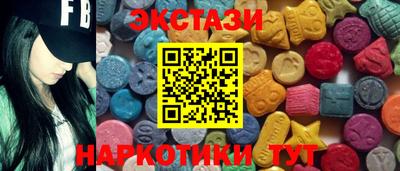 мефедрон мука Белорецк