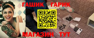 скорость Бердск