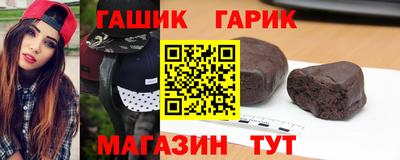 кокаин премиум Белореченск